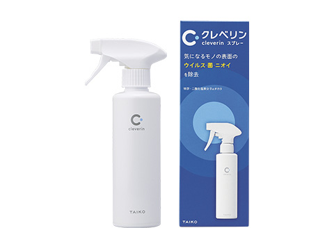 クレベリン スプレー