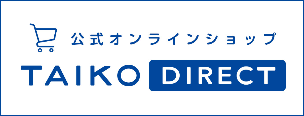 大幸薬品公式オンラインショップ