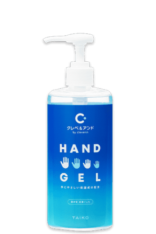 ハンドジェル