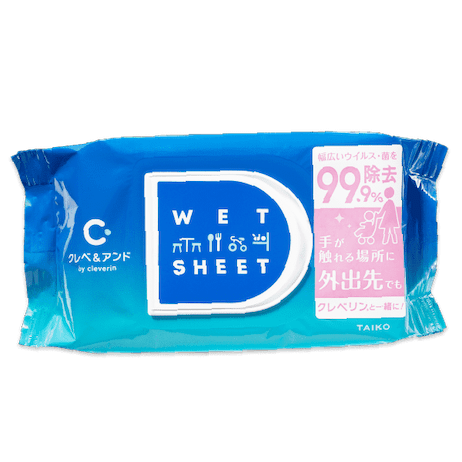 ウイルス・菌除去シート