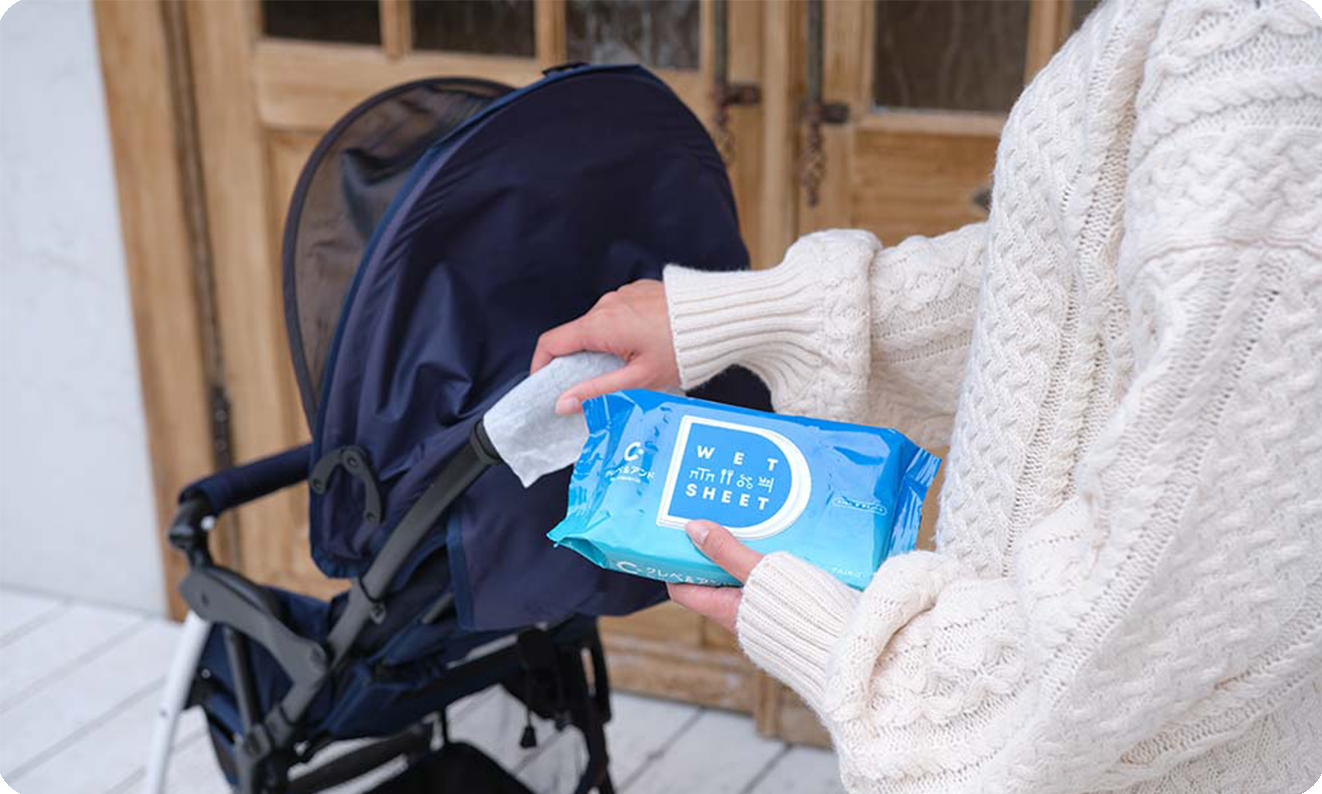 ベビーカーの除菌に