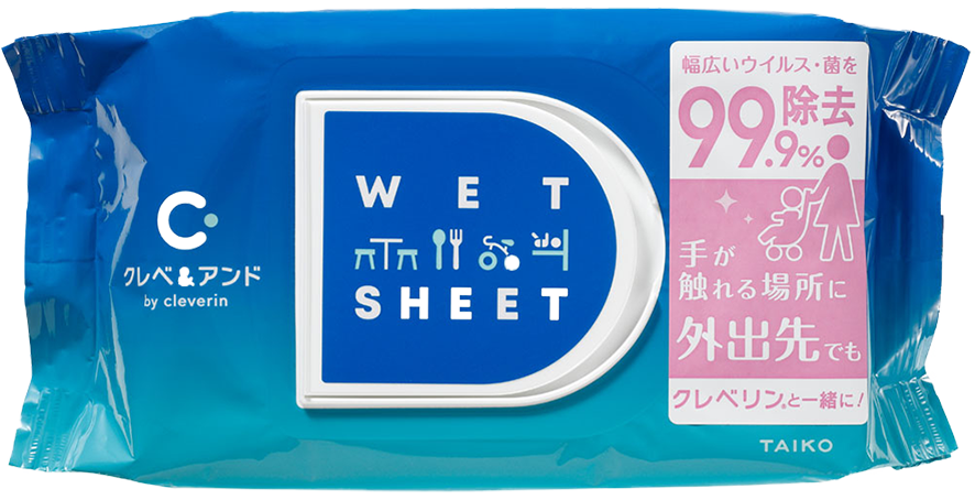 クレべ&アンドウイルス・菌除去シート