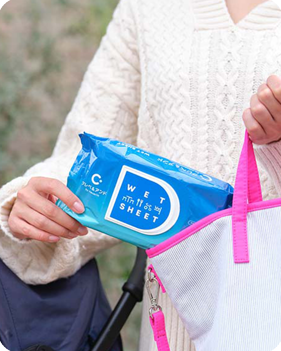 クレべ&アンドウイルス・菌除去シート